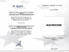 Çin FLUTEC HYDRAULICS (CHANGZHOU) CO., LTD. Sertifikalar